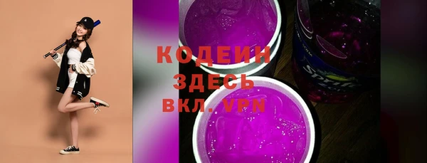 мет Баксан