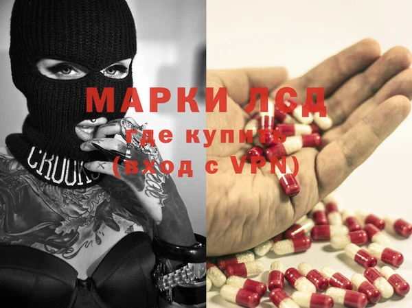 мет Баксан
