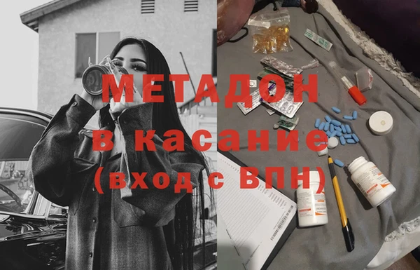 мет Баксан