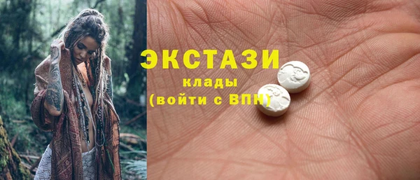 мдпв Балабаново
